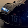 Запчасти для автомобилей Bugatti